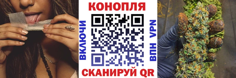 Где купить наркоту Суджа СОЛЬ МЕФ ГАШИШ