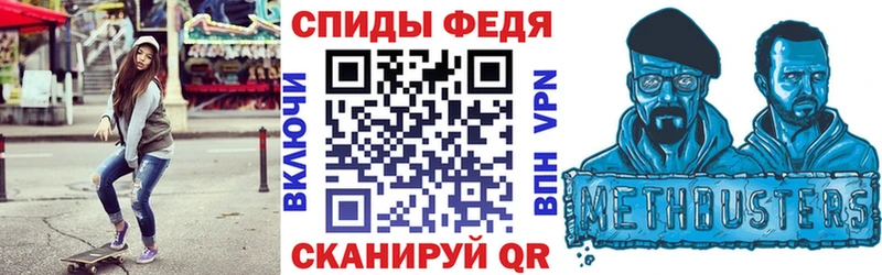 Amphetamine Premium  Суджа 