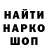 КЕТАМИН VHQ fox6370