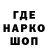 Первитин пудра Eye1