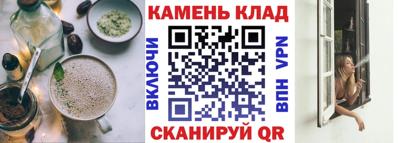Canna-Cookies конопля  Суджа 