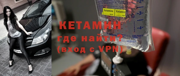 гидропоника Арсеньев