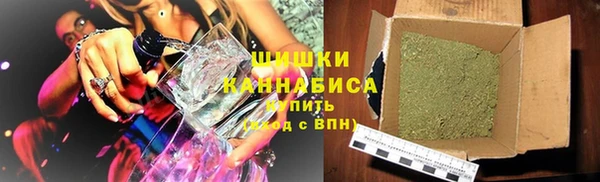 марихуана Аркадак