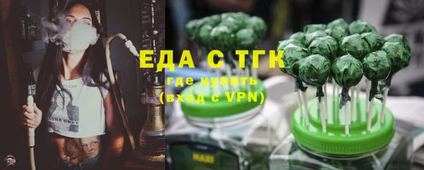 бошки Ростов