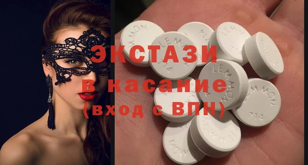 марихуана Аркадак