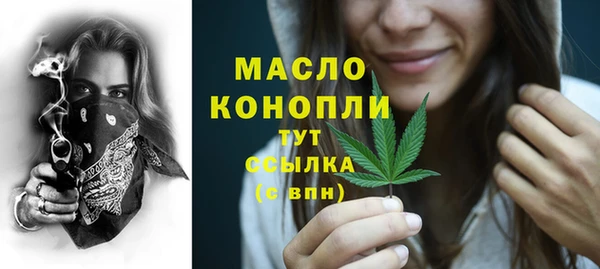гидропоника Арсеньев