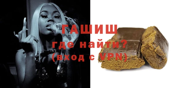 марихуана Аркадак
