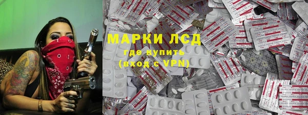 гидропоника Арсеньев