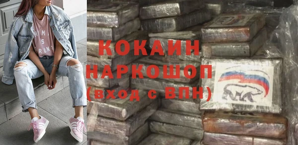 гидропоника Арсеньев