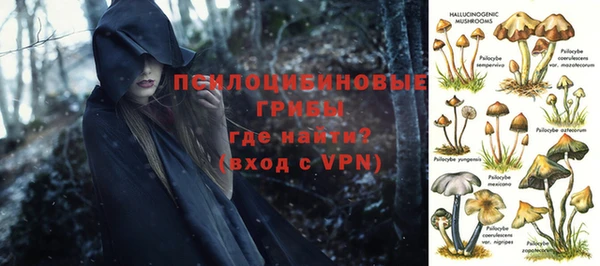 марихуана Аркадак