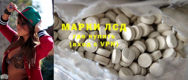 гидропоника Арсеньев