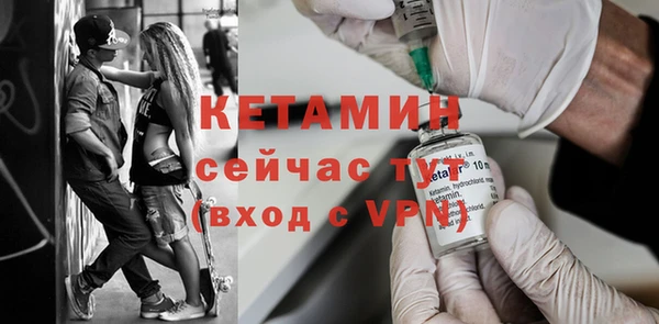 гидропоника Арсеньев