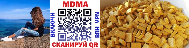 ОМГ ОМГ зеркало что такое Суджа MDMA Molly