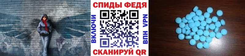 цена наркотик  Суджа  Метамфетамин Декстрометамфетамин 99.9% 