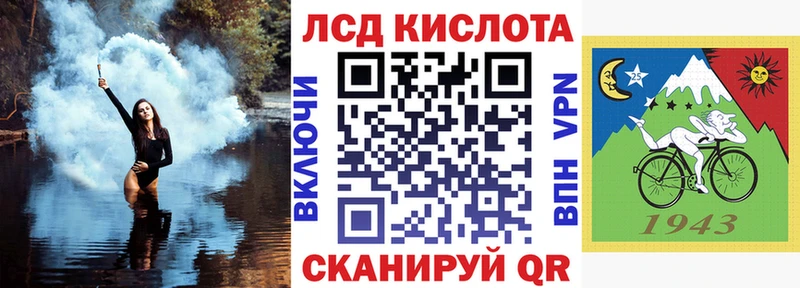 Наркотические марки 1500мкг  Суджа 