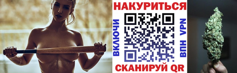 Канабис SATIVA & INDICA  Суджа 